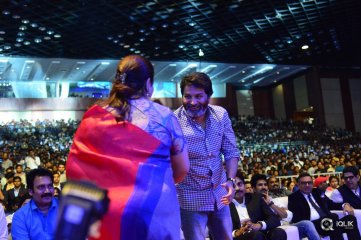 Agnyaathavaasi Movie Audio Launch Photos
